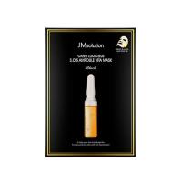 Тканевая маска JMsolution Water Luminous S.O.S. Ampoule Vita Mask