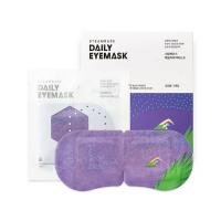Маска паровая для глаз с лавандой Steambase Daily Eye Mask Lavender Water