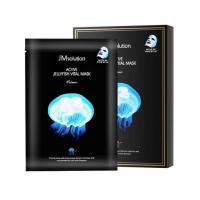 Ультратонкая тканевая маска с экстрактом медузы JMsolution Active Jellyfish Vital Mask Prime