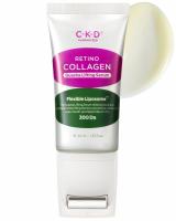 Крем для шеи омолаживающий CKD Retino Collagen Small Molecule 300 Guasha Neck Cream
